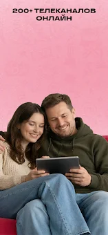 TVCOM: Movies, Series & TV screenshot