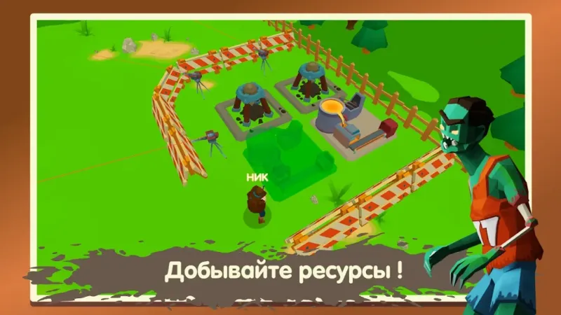 Two Guys & Zombies 3D: Игра по сети с друзьями 0.23 screenshot 2
