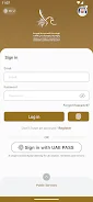 UAEICP screenshot