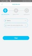 UBox screenshot