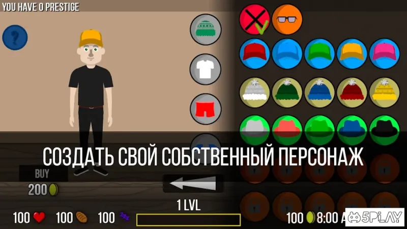 Ultimate Life Simulator 0.81 screenshot 1