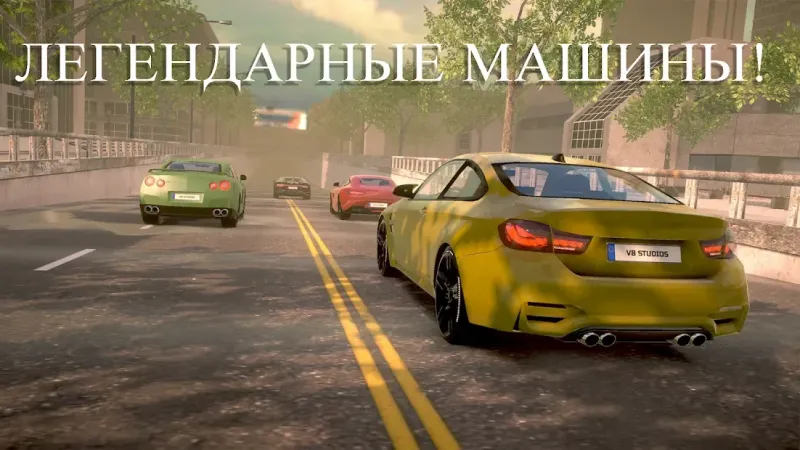 Ultimate Real Car Parking 1.1.3 screenshot 4