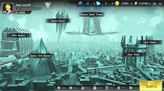 Ultramans screenshot