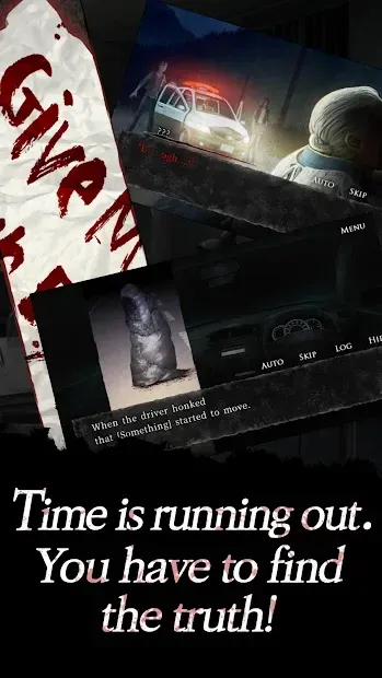 Urban legend: Shin Hayarigami – Blindman 1.2.1 screenshot 2