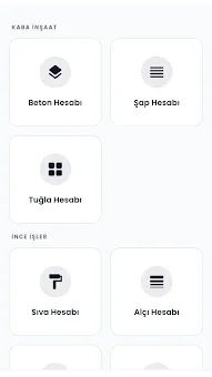 USTAM screenshot