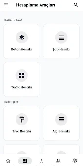 USTAM screenshot