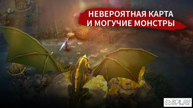 Vainglory screenshot 3