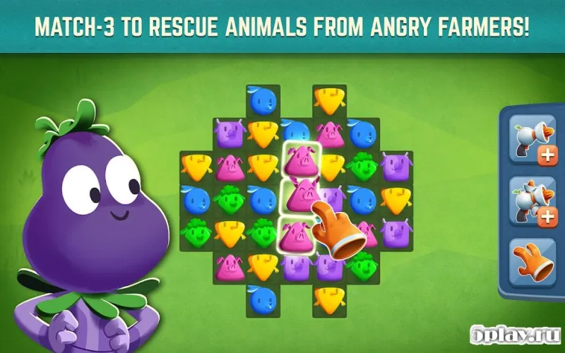 Valiens screenshot 1