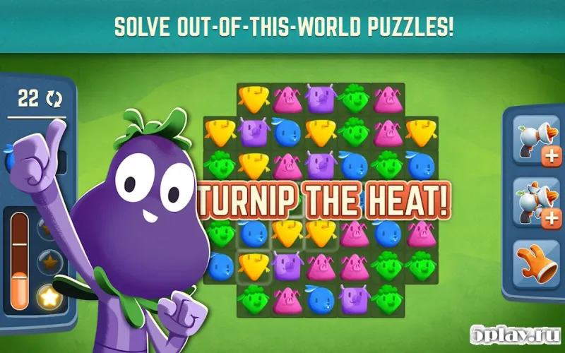 Valiens screenshot 3