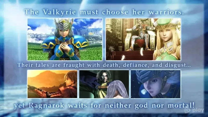 VALKYRIE PROFILE: LENNETH screenshot 1