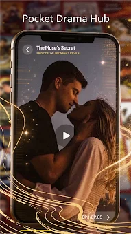 VeilDrama screenshot