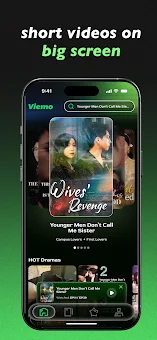 Vela Reels Pro screenshot