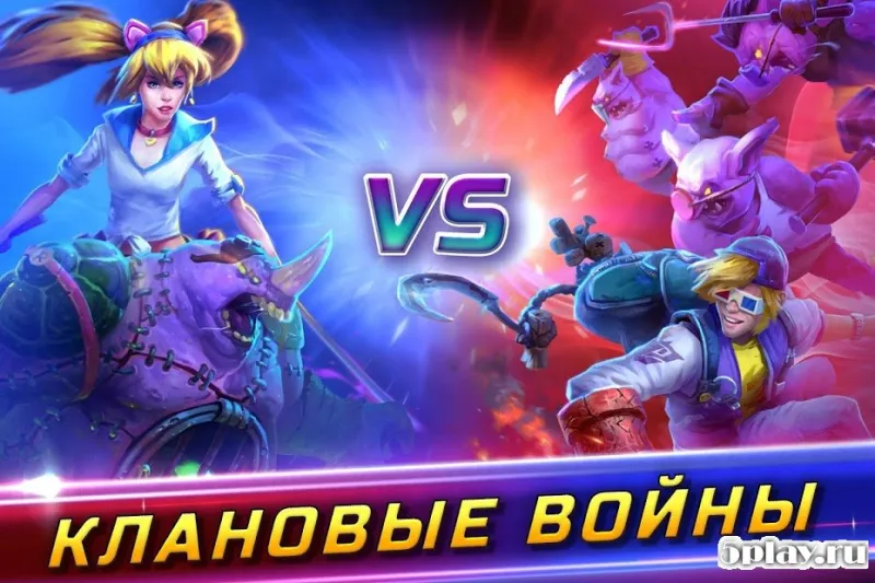 Versus Fight screenshot 1