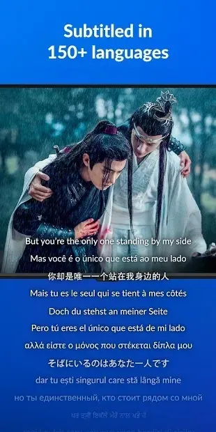 Viki: Stream Asian TV Shows, Movies, and Kdramas 6.2.3 screenshot 1