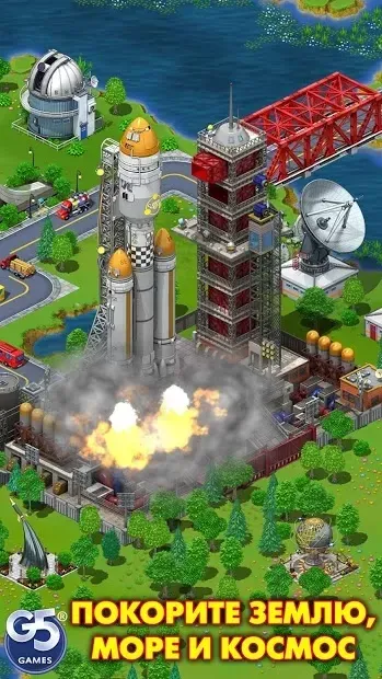 Virtual City Playground: Строительный Магнат 1.21.101 screenshot 2