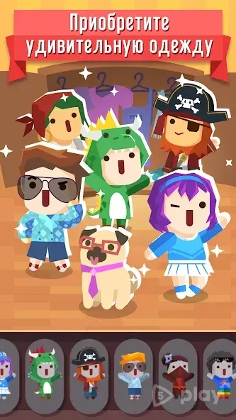 Vlogger Go Viral - Clicker screenshot 2