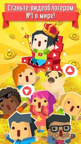 Vlogger Go Viral - Clicker screenshot 4