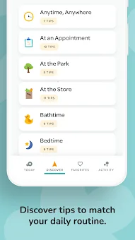 Vroom: Early Learning screenshot
