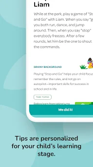 Vroom: Early Learning screenshot