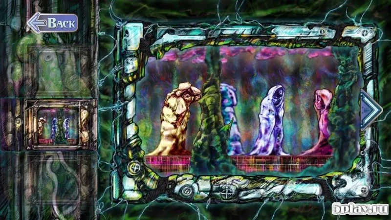 VULCAN 3055 screenshot 3