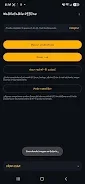 Walkie Talkie Offline screenshot