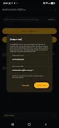 Walkie Talkie Offline screenshot