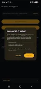 Walkie Talkie Offline screenshot