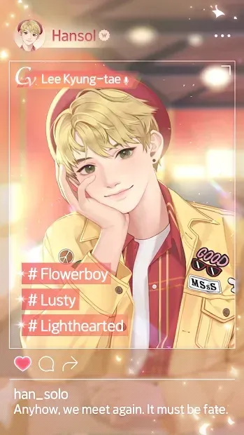 WANNABE CHALLENGE 1.10.1 screenshot 4