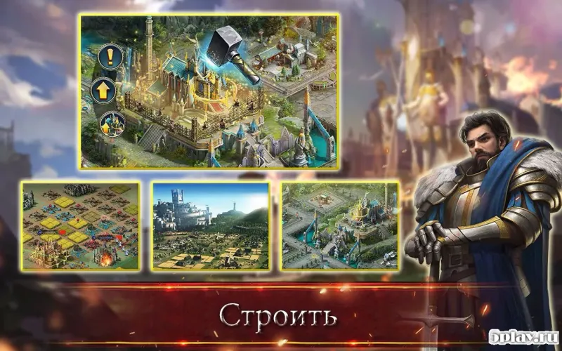 War and Magic screenshot 4