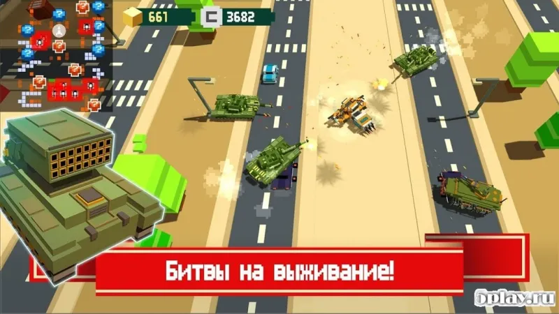 War Boxes Strike screenshot 1