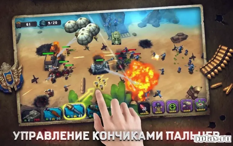 War in Pocket screenshot 2