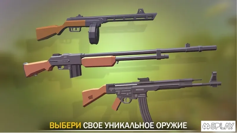 War Ops: Военный PvP Шутер 3.21.6 screenshot 2