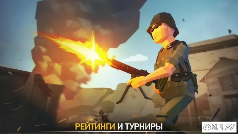 War Ops: Военный PvP Шутер 3.21.6 screenshot 3