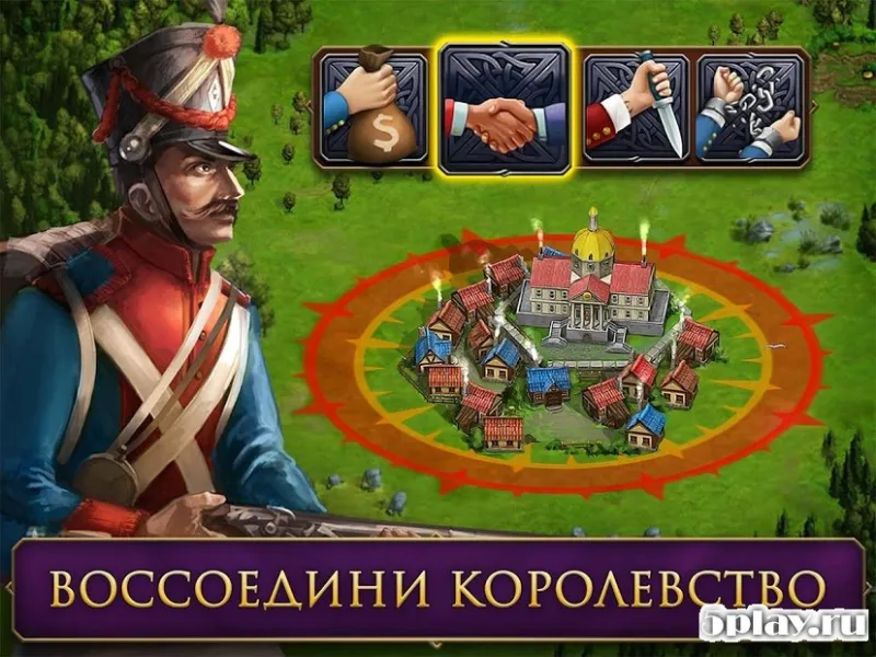 War Spirit: военная стратегия 1.24 screenshot 4