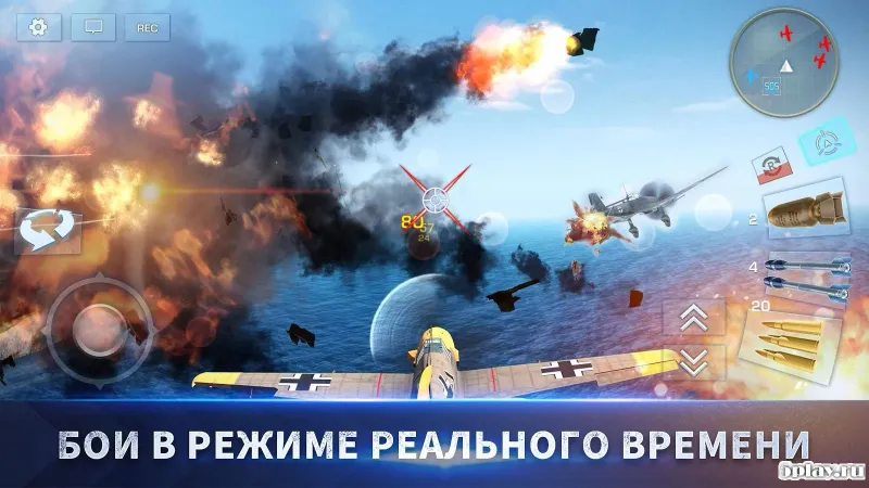 War Wings screenshot 3