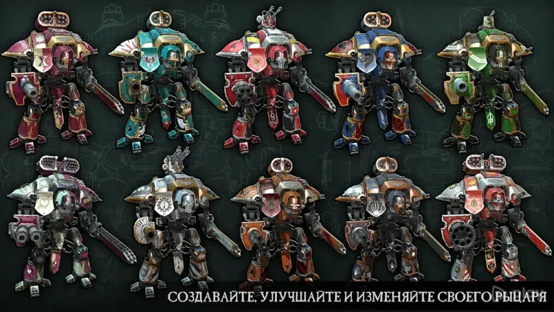 Warhammer 40,000: Freeblade screenshot 4