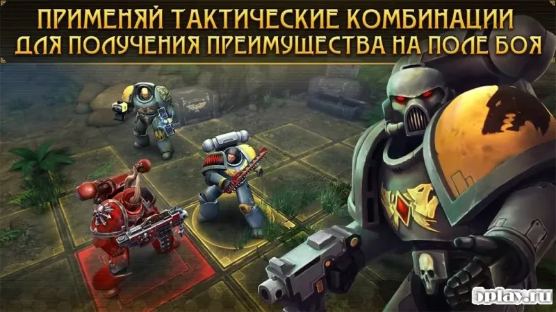 Warhammer 40,000: Space Wolf screenshot 2