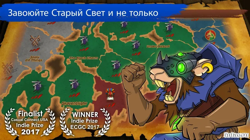 Warhammer: Doomwheel screenshot 1