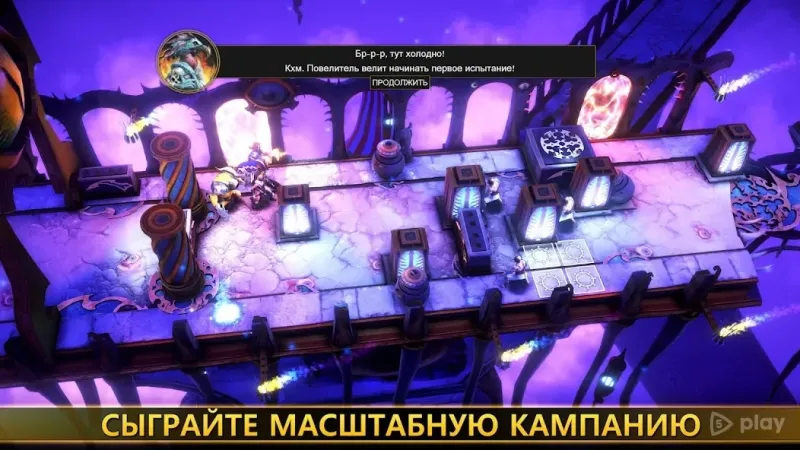 Warhammer Quest: Silver Tower 2.4008 screenshot 2