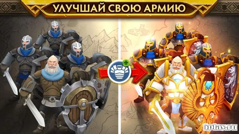 Warlords of Aternum screenshot 4