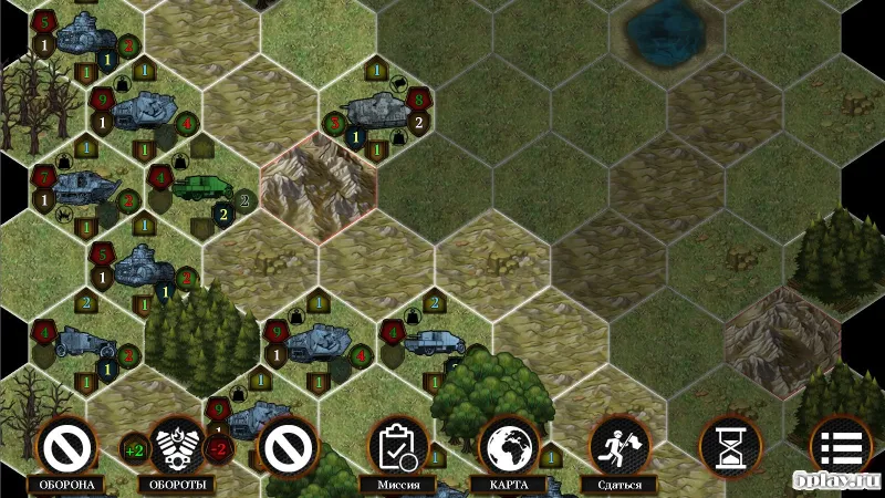 WarPrice screenshot 4