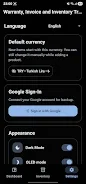 Warranty and Invoice Tracking screenshot