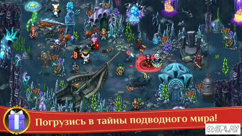 Warspear Online screenshot 1