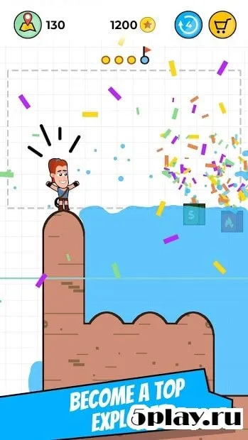 Waterfall screenshot 1