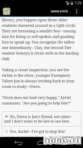 Way Walkers: University 2 screenshot 1