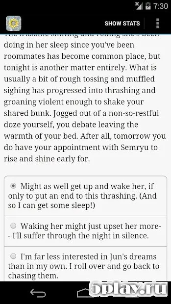 Way Walkers: University 2 screenshot 2