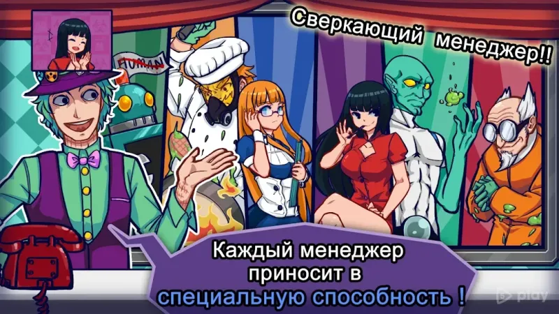 We Happy Restaurant screenshot 3