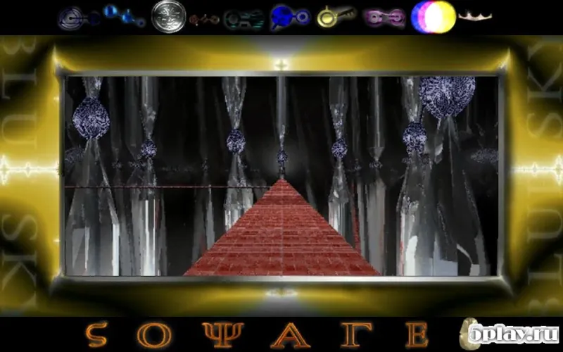 Welcome To The Future screenshot 3