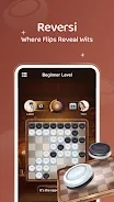 WePlay screenshot