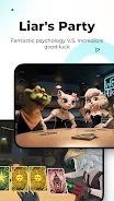 WePlay - Game and Party screenshot